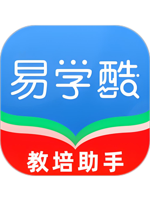 易学酷 v1.9.11手机版,安装了的用户都说好! 易学酷 v1.9.11手机版,安装了的用户都说好! - 腿腿教学网