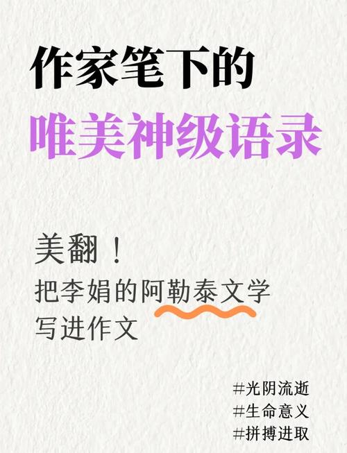 写作家 v1.7.9.4手机版，安装了的用户都说好！ - 腿腿教学网
