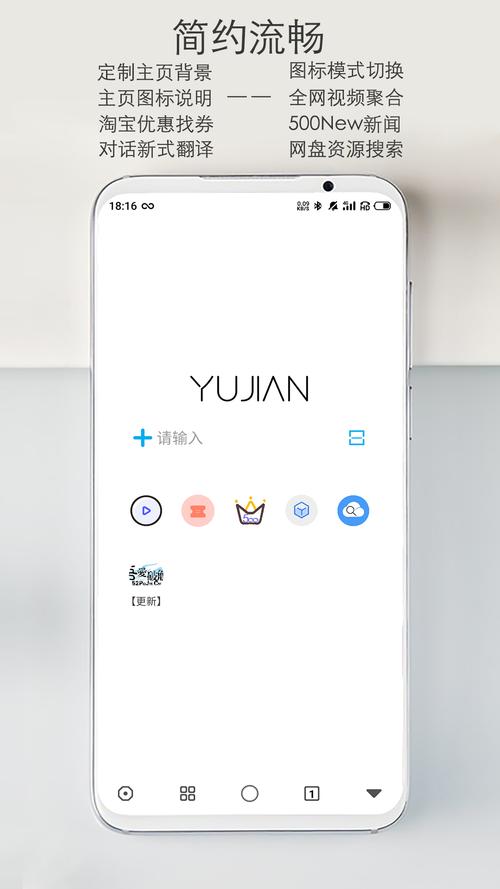 雨见安卓版 v7.8.2.1,永久使用! 雨见安卓版 v7.8.2.1,永久使用! - 腿腿教学网
