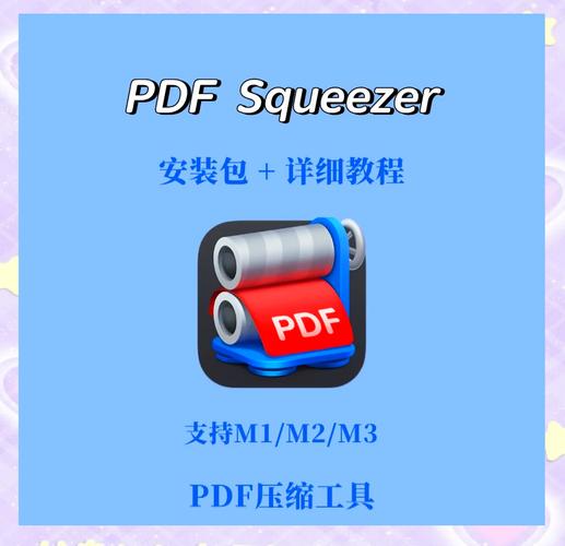 PDF全能工具 PDF-XChange PRO v10.6.0.396,压缩包下载! PDF全能工具 PDF-XChange PRO v10.6.0.396,压缩包下载! - 腿腿教学网
