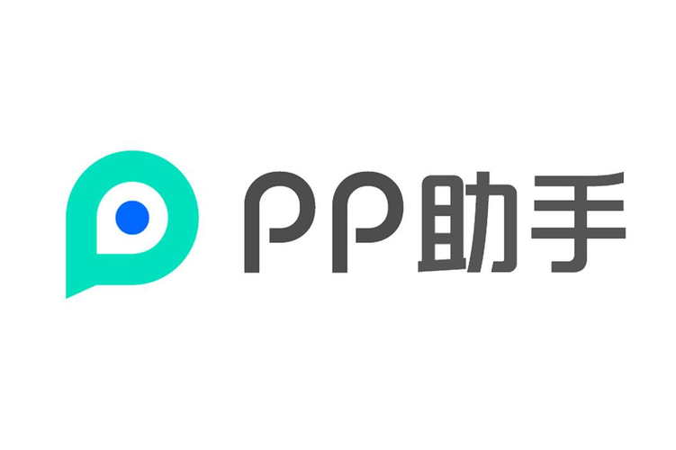 PP助手 v8.5.5.0官方版,中文免费版下载! PP助手 v8.5.5.0官方版,中文免费版下载! - 腿腿教学网