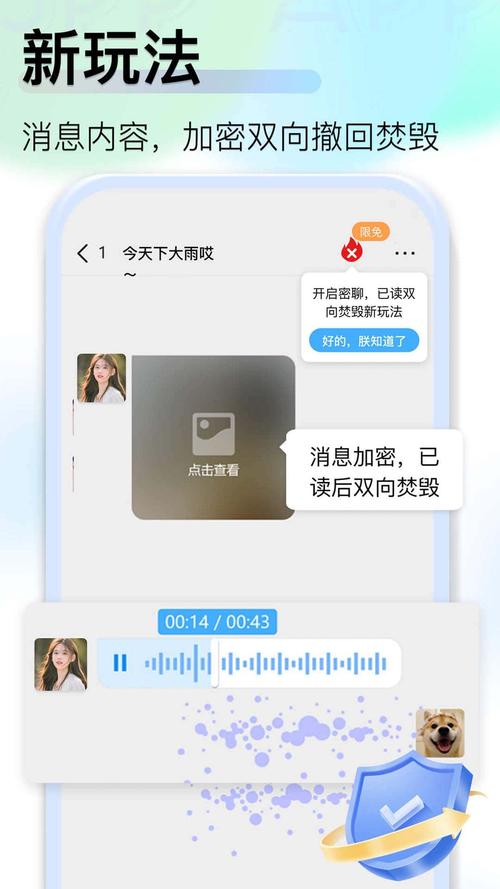 cutoolbox免root权限版 v8.2.10,安装了的用户都说好! cutoolbox免root权限版 v8.2.10,安装了的用户都说好! - 腿腿教学网