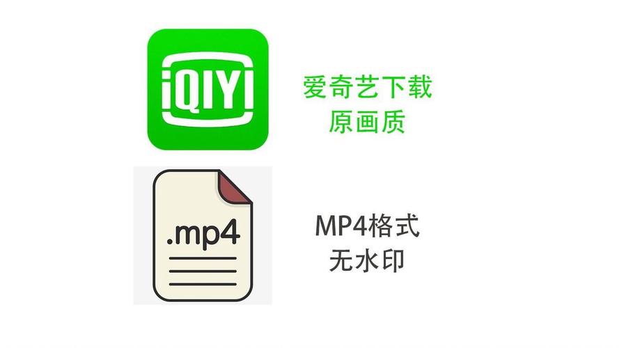 爱奇艺安卓客户端 v16.4.7,最新版下载安装! 爱奇艺安卓客户端 v16.4.7,最新版下载安装! - 腿腿教学网