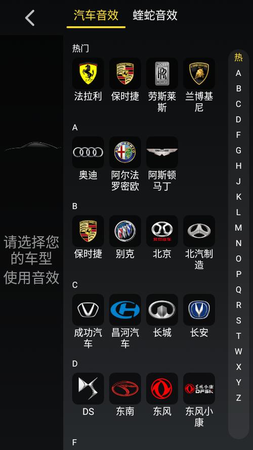 酷我音乐车机版app v6.8.7.20,附详细介绍说明! 酷我音乐车机版app v6.8.7.20,附详细介绍说明! - 腿腿教学网