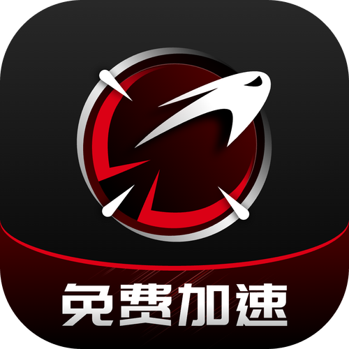 AK加速器最新版 v1.5.9,压缩包下载! AK加速器最新版 v1.5.9,压缩包下载! - 腿腿教学网