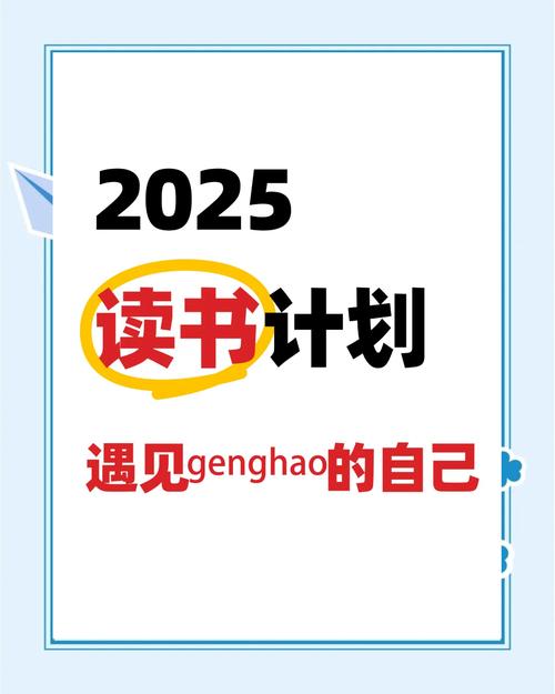 阅读(附2025最新书源) v3.25,官方最新版! 阅读(附2025最新书源) v3.25,官方最新版! - 腿腿教学网