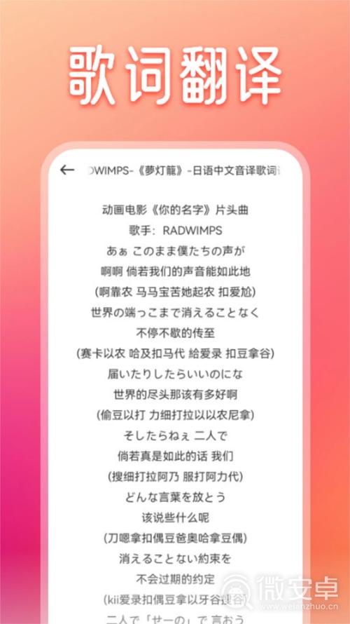 卡音app v1.5正版,附详细介绍说明! 卡音app v1.5正版,附详细介绍说明! - 腿腿教学网