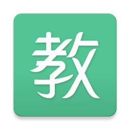 教务宝app v12.23.1,官方下载! 教务宝app v12.23.1,官方下载! - 腿腿教学网