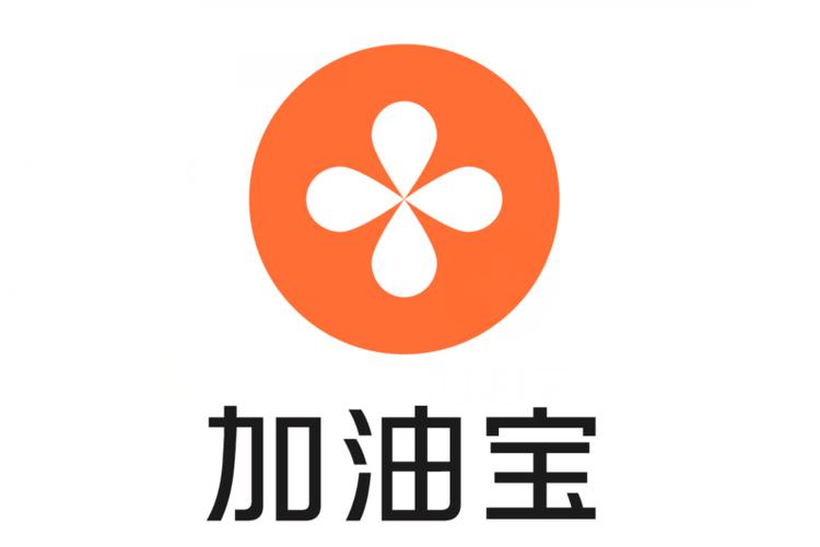 加油宝 v7.0.8正版，中文免费版下载！ - 腿腿教学网