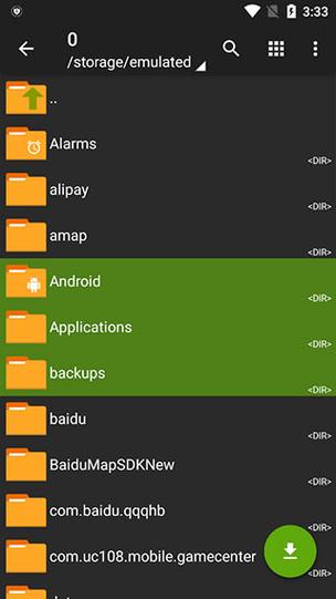 ZArchiver旧版本 v1.2.0安卓版,附真实用户使用体验! ZArchiver旧版本 v1.2.0安卓版,附真实用户使用体验! - 腿腿教学网