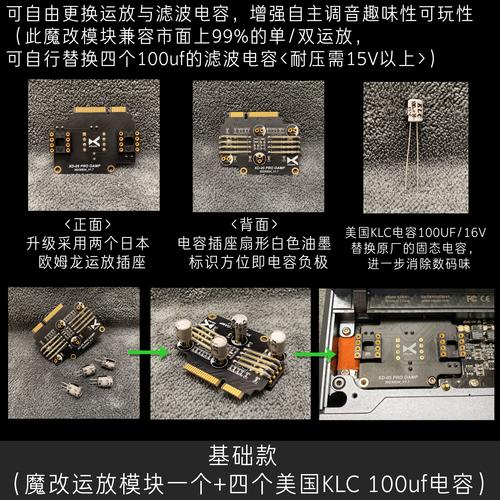 峰学未来专业版 v1.3.9，附详细介绍说明！ - 腿腿教学网