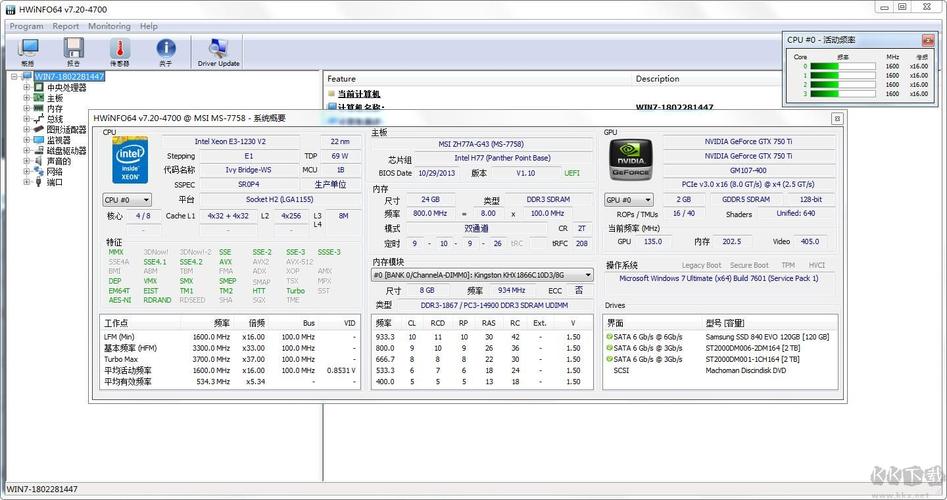 峰学未来专业版 v1.3.9，附详细介绍说明！ - 腿腿教学网