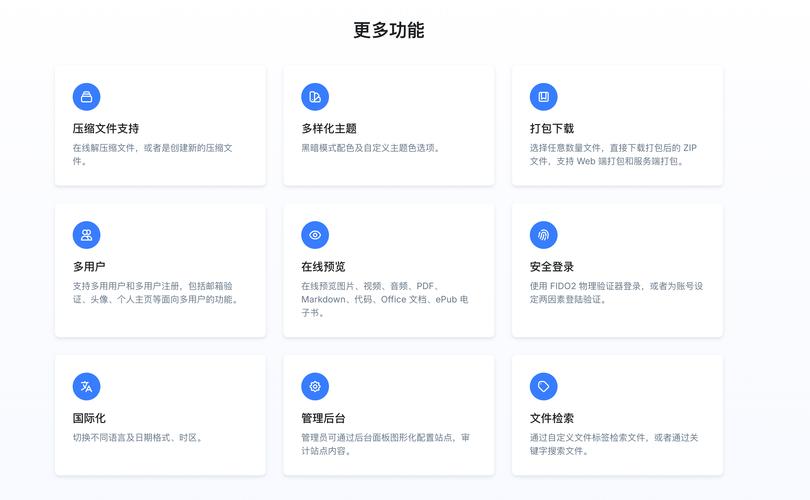 星空外语app华为版 v1.6.1新版本,附详细介绍说明! 星空外语app华为版 v1.6.1新版本,附详细介绍说明! - 腿腿教学网