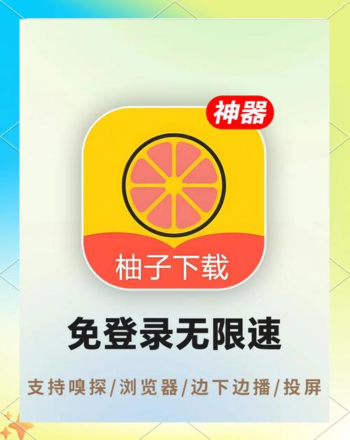 模力视频 v3.5.03安卓版,官方下载! 模力视频 v3.5.03安卓版,官方下载! - 腿腿教学网