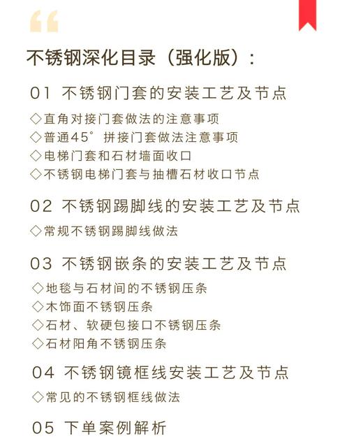 住理生活标准版 v3.5.16,附详细安装教程! 住理生活标准版 v3.5.16,附详细安装教程! - 腿腿教学网