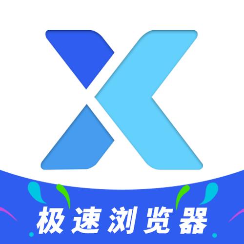 x浏览器旧版 v1.9.0,官方最新版! x浏览器旧版 v1.9.0,官方最新版! - 腿腿教学网