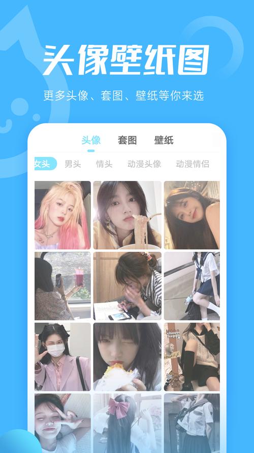 小妖精美化旧版 v5.4.6,官方下载! 小妖精美化旧版 v5.4.6,官方下载! - 腿腿教学网