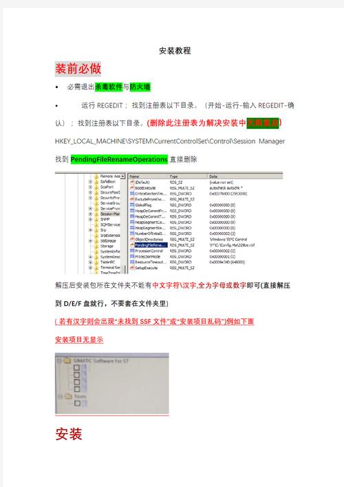 澧兰党建手机版 v1.4.7,附详细安装教程! 澧兰党建手机版 v1.4.7,附详细安装教程! - 腿腿教学网