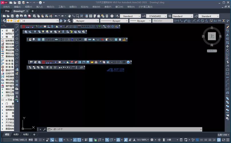 AutoCAD2026珊瑚海精简版下载 - 腿腿教学网