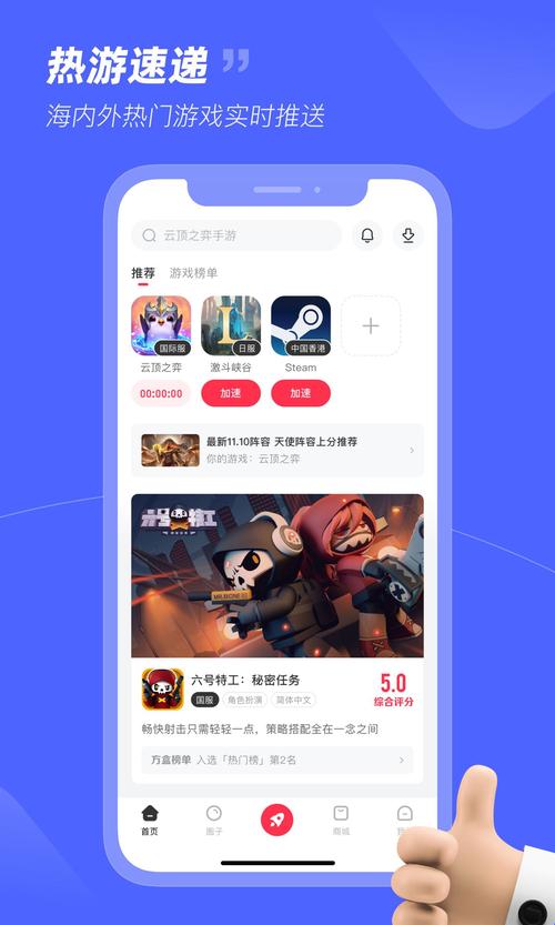 随身打正版 v2.6.3,官方最新版下载! 随身打正版 v2.6.3,官方最新版下载! - 腿腿教学网