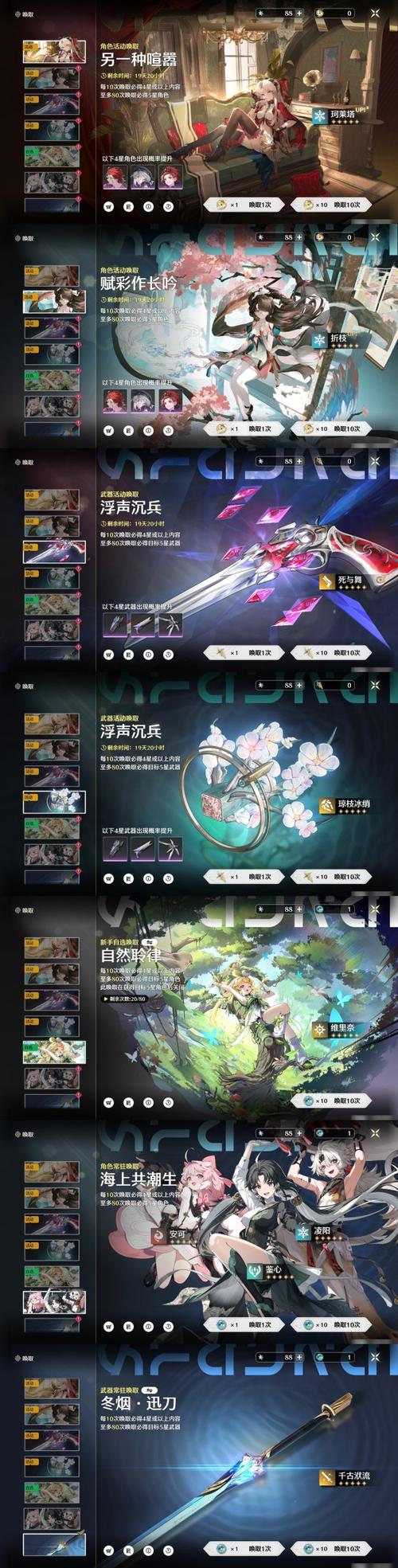 e手签最新版 v3.0.0,官方最新版! e手签最新版 v3.0.0,官方最新版! - 腿腿教学网