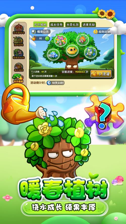 e手签最新版 v3.0.0,官方最新版! e手签最新版 v3.0.0,官方最新版! - 腿腿教学网