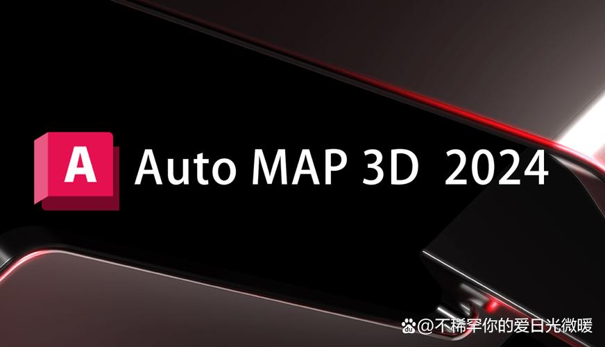 AutoCAD Map 3D 2022(64位下载)简体中文破解版+安装教程 AutoCAD Map 3D 2022(64位下载)简体中文破解版+安装教程 - 腿腿教学网