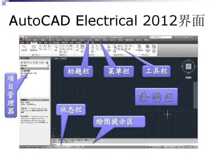 AutoCAD Map 3D 2022(64位下载)简体中文破解版+安装教程 AutoCAD Map 3D 2022(64位下载)简体中文破解版+安装教程 - 腿腿教学网