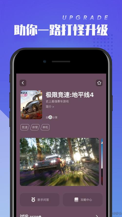 菜鸡无限菜币版 v5.20.6,官方下载! 菜鸡无限菜币版 v5.20.6,官方下载! - 腿腿教学网