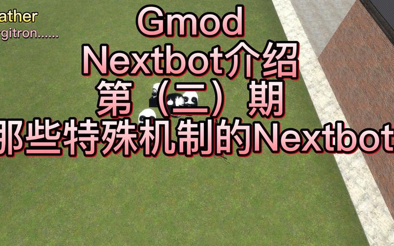 ConnectBot中文版 v1.9.10,百度网盘下载! ConnectBot中文版 v1.9.10,百度网盘下载! - 腿腿教学网