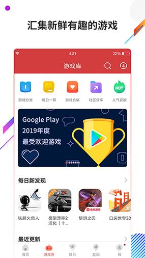 骑士助手最新版 v7.5.1,附真实用户使用体验! 骑士助手最新版 v7.5.1,附真实用户使用体验! - 腿腿教学网