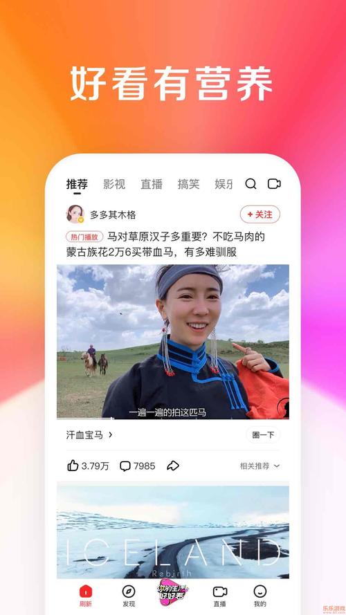 yeemusic v1.9.10安卓版,官方最新版下载! yeemusic v1.9.10安卓版,官方最新版下载! - 腿腿教学网