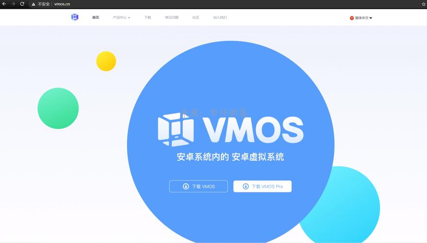 smtown v4.1.1安卓版,中文免费版下载! smtown v4.1.1安卓版,中文免费版下载! - 腿腿教学网