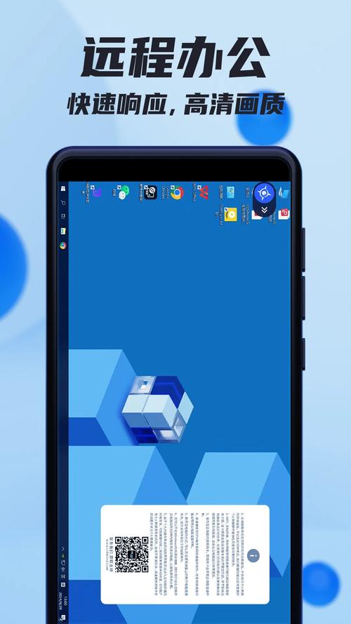 VEGA云电脑TV版 v3.0.3官方最新版下载 VEGA云电脑TV版 v3.0.3官方最新版下载 - 腿腿教学网