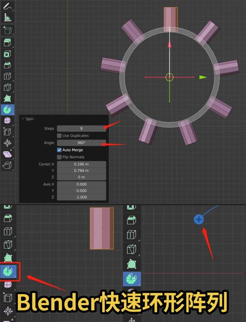 Blender插件-Quick Assembly 2022 模型物体几何阵列散布,附详细安装教程! Blender插件-Quick Assembly 2022 模型物体几何阵列散布,附详细安装教程! - 腿腿教学网
