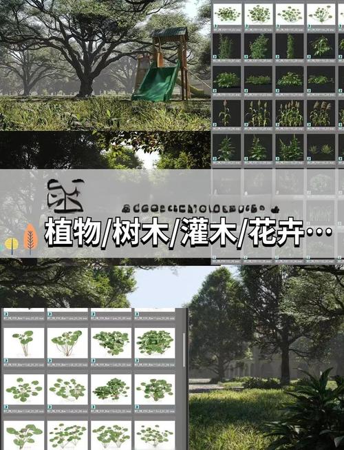 Blender插件-Tree Generator V2 三维绿植树木植物生成器,网盘下载! Blender插件-Tree Generator V2 三维绿植树木植物生成器,网盘下载! - 腿腿教学网