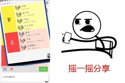ACAC(AcFun) v1.0.3安卓版,最新版下载安装! ACAC(AcFun) v1.0.3安卓版,最新版下载安装! - 腿腿教学网