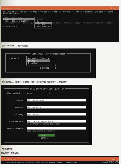 Parsec（远程连接）中文版 v3.150.097.05，附真实用户使用体验！ - 腿腿教学网
