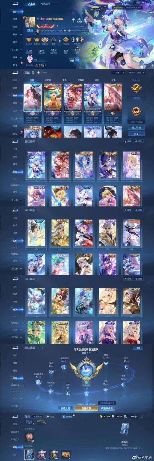 一万响 v3.53安卓版,官方最新版! 一万响 v3.53安卓版,官方最新版! - 腿腿教学网