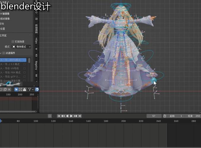 Blender插件-角色身体面部一键绑定 Universal Human Body和Face Rig v2.1.1,官方最新版! Blender插件-角色身体面部一键绑定 Universal Human Body和Face Rig v2.1.1,官方最新版! - 腿腿教学网