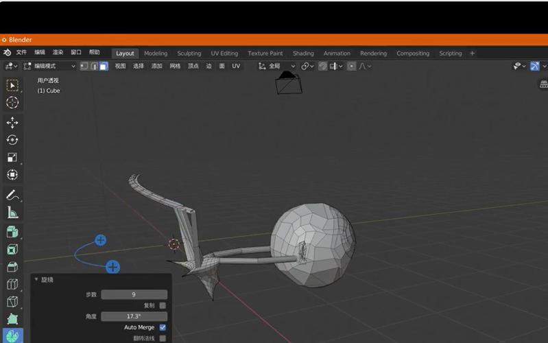 Blender黑科技Blendit一键搞定模型与环境无缝融合!,永久使用! Blender黑科技Blendit一键搞定模型与环境无缝融合!,永久使用! - 腿腿教学网