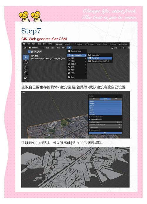 一键生成3D自然地形Blender插件 NodeScapes,安装了的用户都说好! 一键生成3D自然地形Blender插件 NodeScapes,安装了的用户都说好! - 腿腿教学网