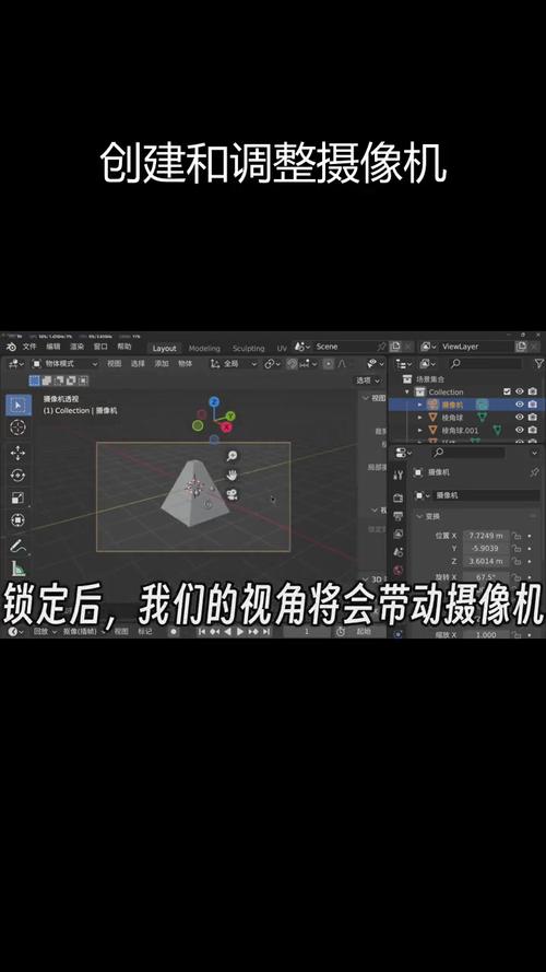 Blender插件 材质灯光摄像机场景素材列表 All Material List V2.7.4，安装了的用户都说好！ - 腿腿教学网
