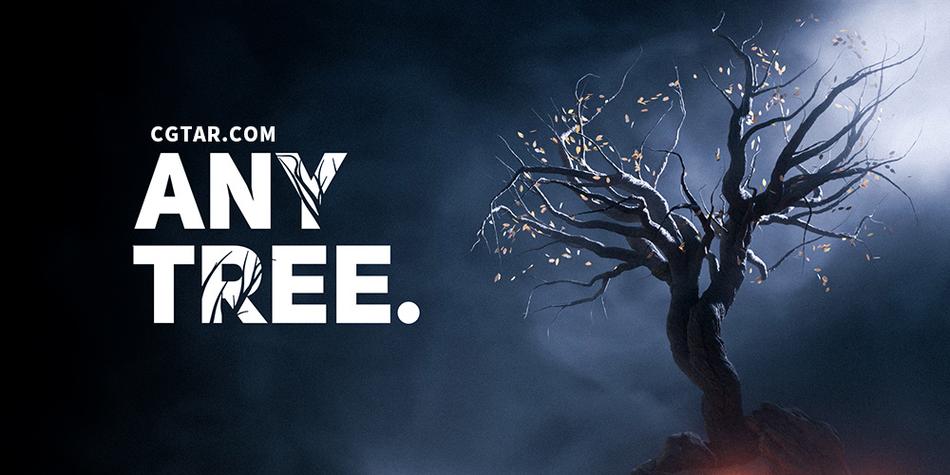 Blender插件 自定义植物形状外观 Anytree v1.6.0 – Trees with Any Shape,附详细安装教程! Blender插件 自定义植物形状外观 Anytree v1.6.0 – Trees with Any Shape,附详细安装教程! - 腿腿教学网
