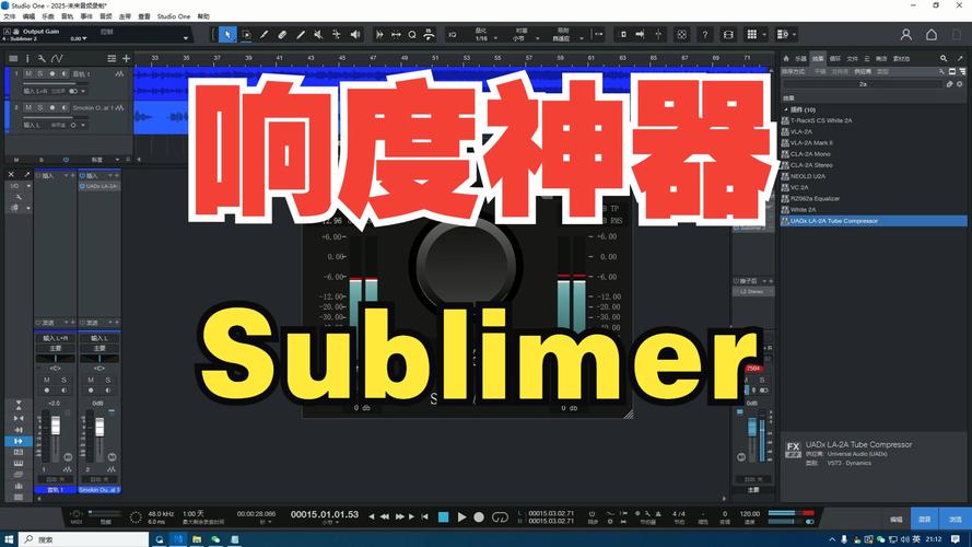 内存优化Bledner插件memsaver送给你,中文免费版下载! 内存优化Bledner插件memsaver送给你,中文免费版下载! - 腿腿教学网