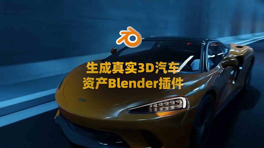Blender插件 三维汽车模型自动绑定 Launch Control Auto Car Rig v1.2.0,最新版下载安装! Blender插件 三维汽车模型自动绑定 Launch Control Auto Car Rig v1.2.0,最新版下载安装! - 腿腿教学网