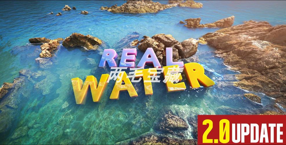 Blender插件 真实水流材质着色器湖泊海洋生成 Real Water v1.2.0,中文免费版下载! Blender插件 真实水流材质着色器湖泊海洋生成 Real Water v1.2.0,中文免费版下载! - 腿腿教学网