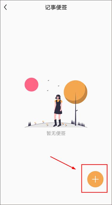 伪装相册 v1.2.4官方版,官方最新版! 伪装相册 v1.2.4官方版,官方最新版! - 腿腿教学网