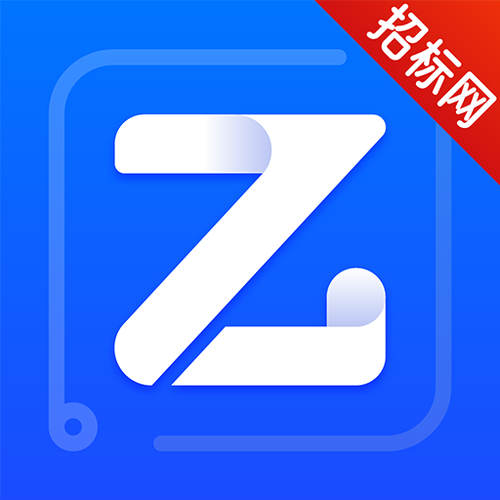 乙方宝招标 v2.4.7安卓版,附详细介绍说明! 乙方宝招标 v2.4.7安卓版,附详细介绍说明! - 腿腿教学网