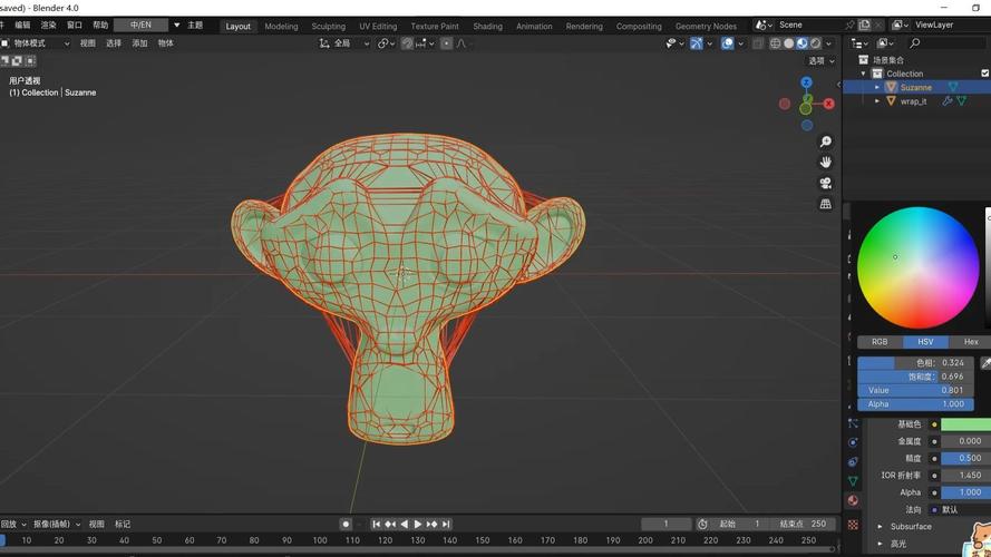 Blender插件 从图像剪切创建网格工具 Pinguin – Cutout To Mesh v3.1.1,安装了的用户都说好! Blender插件 从图像剪切创建网格工具 Pinguin – Cutout To Mesh v3.1.1,安装了的用户都说好! - 腿腿教学网